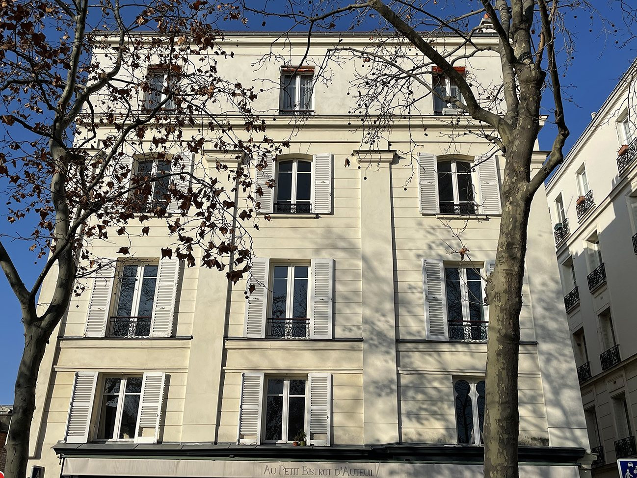 Photos n°1 : Appartement 2 chambres PARIS 16